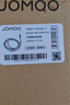 九牧（JOMOO）不銹鋼金屬冷熱進(jìn)水馬桶熱水器軟管60cm H5688-060101C-1 曬單實(shí)拍圖