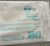 海氏海諾無(wú)菌敷貼透氣大號(hào)創(chuàng)可貼10cm*15cm*40袋術(shù)后傷口愈合貼剖腹產(chǎn)可用 曬單實(shí)拍圖