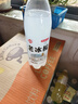 怡寶蜜水百香水果飲料350ml*12瓶酸甜百香果飲料 夏日清爽解膩 小瓶裝蜜水百香 350mL*12瓶 曬單實(shí)拍圖