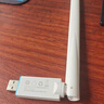 Tenda騰達 WiFi6智能免驅(qū) usb無線網(wǎng)卡臺式機專用 外置高增益天線 筆記本電腦wifi接收器 無限wifi發(fā)射 曬單實拍圖