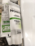 獅王（Lion）NONIO進(jìn)口清新牙膏柑橘薄荷130g去黃去牙漬亮白護(hù)齦含氟 曬單實(shí)拍圖