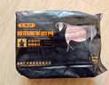 匯柒鮮 厚切羔羊肉片 1斤/袋 國(guó)產(chǎn)散養(yǎng)羔羊冷凍火鍋食材 曬單實(shí)拍圖