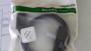 綠聯(lián)國標三孔品字尾 三芯電源線(xiàn) 適用電腦臺式主機顯示器電炒鍋電飯煲電子秤打印機連接線(xiàn) 5米 15744 曬單實(shí)拍圖