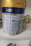 美素佳兒（Friso）皇家嬰兒配方奶粉1段（0-6個(gè)月嬰兒適用）800克 乳鐵蛋白 新國標(biāo) 曬單實(shí)拍圖