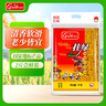 掛綠增城絲苗米2斤 國家地標(增城特產(chǎn)) 南方秈米 曬單實(shí)拍圖