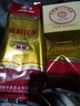 中茶猴王茶葉茉莉花茶特級濃香型袋裝散茶口糧茶袋裝 暢飲裝100g*3袋 曬單實(shí)拍圖