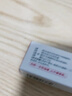 芙效寧 咪喹莫特乳膏 5g：0.25g/盒 曬單實拍圖