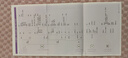 四大名著(zhù) 人文版 無(wú)刪減 權威定本經(jīng)典內容升級 有聲版 京東專(zhuān)享函套禮盒版全八冊 人物書(shū)簽4張+助讀贈品+全書(shū)暢聽(tīng)卡 名家全文演播 音頻掃碼即聽(tīng) 人民文學(xué)出版社 小說(shuō) 曬單實(shí)拍圖