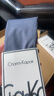Charm Kapok男士?jì)妊?025新款冰絲無(wú)痕大碼抗菌涼感運動(dòng)速干透氣四角短褲禮盒 3條：淺灰+深灰+藍色 4XL 【推薦170-199斤】 曬單實(shí)拍圖
