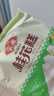 安井 桂花糕 300g*3袋 每袋10塊裝 發(fā)糕狀元糕 家庭裝 速凍早餐半成品 曬單實拍圖