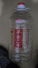 BAIXIANG茅臺鎮散裝桶裝白酒醬香型53度坤沙散酒純糧食白酒泡酒白香老酒 53%vol 5L 1桶 茅香二號 曬單實(shí)拍圖