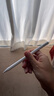 Apple/蘋果 Pencil Pro 磁吸觸控筆手寫筆蘋果筆電容筆書寫繪畫適用于iPad mini新品/Pro (M4)/Air (M2) 曬單實拍圖