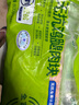 上鮮 無(wú)抗雞腿肉塊800g（400g*2袋）雞丁雞腿肉丁雞肉塊清真食品 曬單實(shí)拍圖
