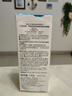 珂潤(rùn)（Curel）保濕柔和卸妝啫喱130g 溫和卸妝 滋潤(rùn)肌膚 敏感肌適用 曬單實(shí)拍圖