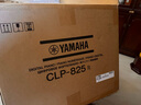 雅馬哈（YAMAHA）電鋼琴CLP825/CLP835/CLP845/CLP885/875/NU1XA/N1X立式數(shù)碼鋼琴 CLP-825R/玫瑰木+琴凳+安裝+耳機(jī) 曬單實(shí)拍圖