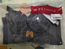 婷美小胸聚攏顯大蕾絲調(diào)整型提拉內(nèi)衣女上托聚攏防下垂收副乳文胸罩夏 曬單實(shí)拍圖