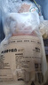 1號會員店 單凍雞翅中組合 2斤裝（奧爾良腌料包70g+雞翅中930g） 曬單實拍圖