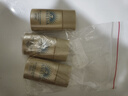 安熱沙（Anessa）智感倍護防曬乳液GB小樣20ml*3支【臨期清倉】 曬單實(shí)拍圖