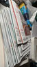 半月談2025期刊全年訂閱1-24期公開版內(nèi)部版時(shí)事資料品讀雜志期發(fā)月發(fā)版公務(wù)員省考國(guó)考2026考公考試教材申論背誦素材面試素材積累范文時(shí)政熱點(diǎn)三支一扶政治理論 2025公開版1-24期+內(nèi)部版3-1 曬單實(shí)拍圖