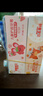 舒客寶貝（sakykids）兒童牙膏牙刷套裝含氟防蛀牙膏60g*4支+護(hù)齒牙刷*2支2-12歲 曬單實(shí)拍圖