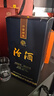汾酒 藍(lán)汾 清香型白酒 53度475ml 單瓶裝 汾酒 （53度仿藍(lán)瓷） 曬單實(shí)拍圖