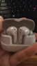 漫步者（EDIFIER）【王一博代言】FitBuds Pro真無(wú)線(xiàn)主動(dòng)降噪藍牙耳機太空艙入耳式低延遲輕奢學(xué)生音樂(lè )游戲運動(dòng)禮物 【皮革紋理設計】晨曦白+收納袋 曬單實(shí)拍圖