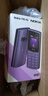 諾基亞（NOKIA）新110 4G 移動(dòng)聯(lián)通電信全網(wǎng)通 老人老年直板按鍵手機 雙卡雙待 學(xué)生備用機 移動(dòng)支付 紫色 曬單實(shí)拍圖