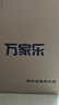 萬(wàn)家樂(lè)【小浴神D40-H111B(S)安全耐用】電熱水器40升 專(zhuān)利防漏電2200W速熱大水量?jī)?chǔ)水式小型家用 曬單實(shí)拍圖