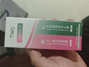 TWG壬二酸15%凝膠配水楊酸細致毛孔霜祛痘印黑頭閉口粉刺套裝30ml*2 曬單實(shí)拍圖