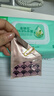 京潤(rùn)珍珠（gNPearl）美容珍珠粉5g*20袋 補(bǔ)水保濕面膜粉添加薰衣草精粹 清爽提亮女 曬單實(shí)拍圖