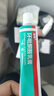 洛芙環(huán)吡酮胺乳膏30g治療腳氣止癢脫皮爛腳丫真菌感染自營腳氣抗菌角化型干裂腳氣藥乳膏灰指甲專用藥環(huán)吡酮搽劑 曬單實拍圖
