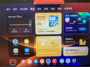 HUAWEI MatePad SE 11英寸2024款華為平板電腦高刷護(hù)眼大屏 影音娛樂學(xué)生學(xué)習(xí)平板8+128GB WiFi 星海藍(lán) 曬單實(shí)拍圖