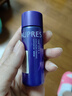 歐珀萊（AUPRES）時(shí)光鎖緊致彈潤(rùn)護(hù)膚水乳2件套 水30ml+乳20ml 曬單實(shí)拍圖