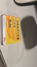 【原研進(jìn)口】百優(yōu)解 鹽酸氟西汀膠囊 20mg*28粒/盒 曬單實(shí)拍圖