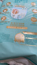 幫寶適【夏天散熱王者】一級幫嬰兒拉拉褲夏季超薄3XL40片 尿不濕尿褲 曬單實(shí)拍圖
