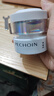 百雀羚（PECHOIN）至臻皙白淡斑精華霜50g美白提亮保濕品質(zhì)國貨教師節禮物 曬單實(shí)拍圖
