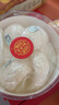 內(nèi)廷上用北京同仁堂干燕窩干盞50g禮盒長(zhǎng)輩禮物送媽媽送女友印尼溯源 曬單實(shí)拍圖
