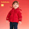 巴拉巴拉嬰兒羽絨服寶寶外套2025春裝新年拜年服【商場(chǎng)同款】200125107001 曬單實(shí)拍圖