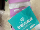 島中鮮秦皇島特產(chǎn)1kg海鮮禮盒即食魷魚絲鱈魚片北戴河特產(chǎn)阿那亞伴手禮 C款1000克混裝五袋魚仔禮盒 曬單實拍圖