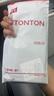FitonTon防曬冰袖女夏季戶(hù)外騎行防紫外線(xiàn)袖套長(cháng)款冰絲露指防嗮手套 曬單實(shí)拍圖