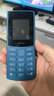 NOKIA新105 4G 全網(wǎng)通移動聯(lián)通電信 老人老年按鍵直板學(xué)生兒童備用戒網(wǎng)手機(jī) 雙卡雙待  藍(lán)色 曬單實拍圖