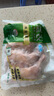 圣農(nóng)雞翅 雞腿 翅根 雞全腿 雞胸肉 燒烤清真食材500g/1000g包裝隨機(jī) 單凍雞全腿6斤 曬單實(shí)拍圖