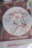 膳之牛&農(nóng)夫好牛澳洲谷飼原切肥牛片凈重4*400g組合 牛肉片火鍋燒烤食材 曬單實(shí)拍圖
