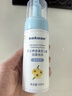 sakose凡士林山茶花泡沫洗面奶500ml青春期少年專用潔面乳清潔黑頭保濕 曬單實(shí)拍圖