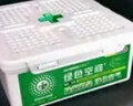 車(chē)博士（AUTODOC）綠色空間 車(chē)內除味 新車(chē)除臭除異味必備 汽車(chē)除味抗菌劑 殺菌除臭 曬單實(shí)拍圖