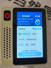 科大訊飛AI英語寶Pro【重磅新品】國家補(bǔ)貼 聽力寶智能聽力學(xué)習(xí)機(jī)古詩詞 英語隨身聽神器  64G爐火純”青“ 曬單實(shí)拍圖