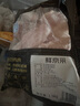 鮮京采 巨無(wú)霸雞翅中 凈重3斤 冷凍 生鮮雞翅 源頭直發(fā) 曬單實(shí)拍圖