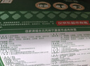 京覓*佳家滿福 臺北風(fēng)味寧夏夜市鹵肉拌面 166.5g 曬單實拍圖