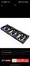 Thermalright(利民) TL-M12Q X3 12cm純黑風(fēng)壓扇 無(wú)線(xiàn)材拼接機箱風(fēng)扇 積木風(fēng)扇 2000轉速PWM  幻彩無(wú)限鏡框  曬單實(shí)拍圖