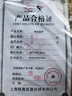 滬工手拉葫蘆倒鏈1噸2噸3噸手動(dòng)葫蘆吊機起重葫蘆三角鐵葫蘆5T10t 2噸 3米 曬單實(shí)拍圖